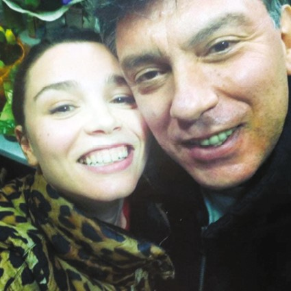 Иллюстрация к книге — Дочь своего отца [i_030.jpg]