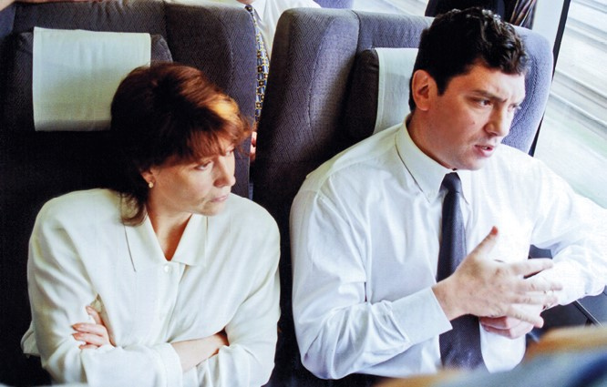 Иллюстрация к книге — Дочь своего отца [i_031.jpg]