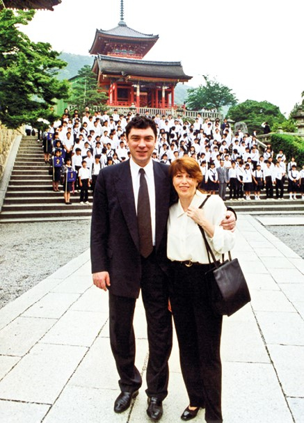 Иллюстрация к книге — Дочь своего отца [i_046.jpg]