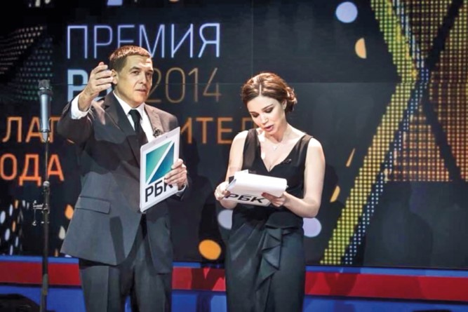 Иллюстрация к книге — Дочь своего отца [i_061.jpg]