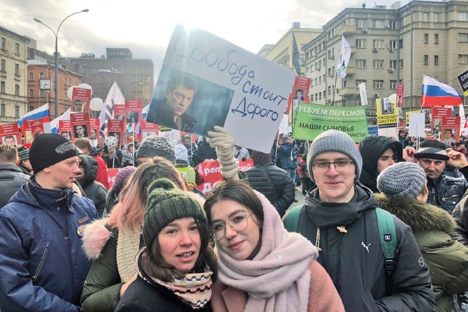 Иллюстрация к книге — Дочь своего отца [i_066.jpg]