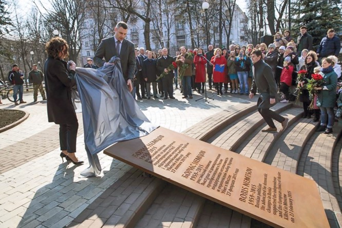 Иллюстрация к книге — Дочь своего отца [i_067.jpg]