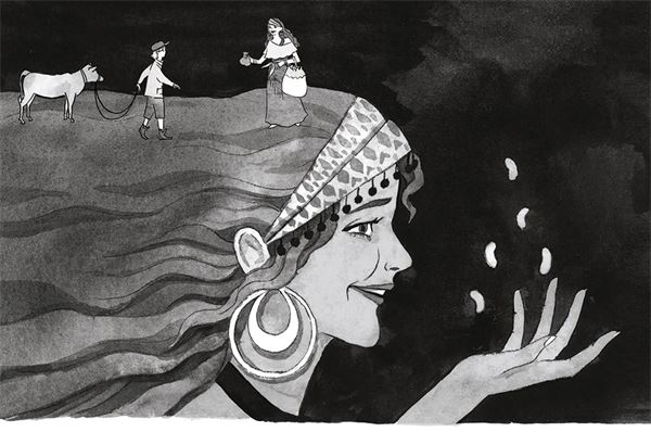 Иллюстрация к книге — Чудовища и красавицы. Опасные сказки [i_038.jpg]