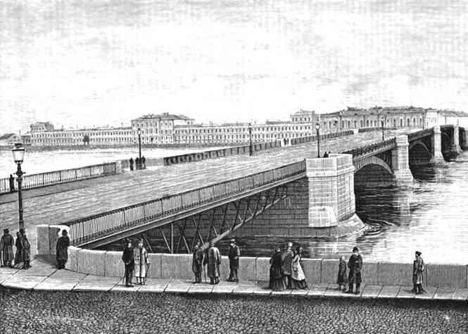 Иллюстрация к книге — Мосты Петербурга. В прошлом, настоящем и будущем [i_093.jpg]