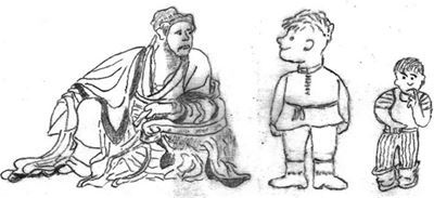 Иллюстрация к книге — В поисках смысла [i_004.jpg]