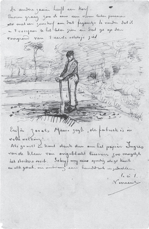 Иллюстрация к книге — Птица в клетке. Письма 1872–1883 годов [i_017.jpg]