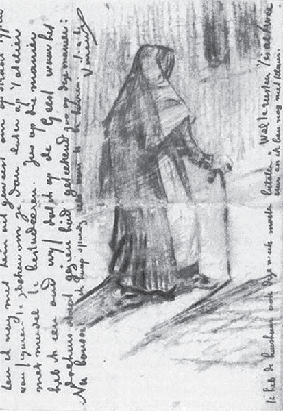 Иллюстрация к книге — Птица в клетке. Письма 1872–1883 годов [i_021.jpg]