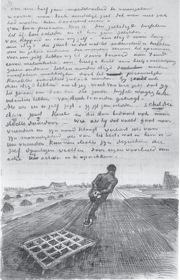 Иллюстрация к книге — Птица в клетке. Письма 1872–1883 годов [i_040.jpg]