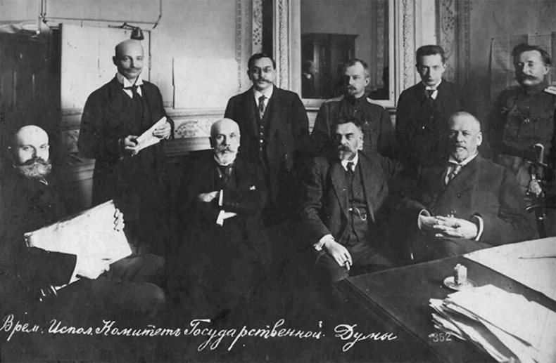 Иллюстрация к книге — Русская революция. Временное правительство. Воспоминания [i_006.jpg]