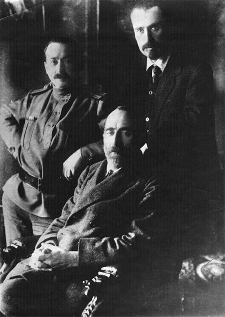 Иллюстрация к книге — Русская революция. Временное правительство. Воспоминания [i_016.jpg]