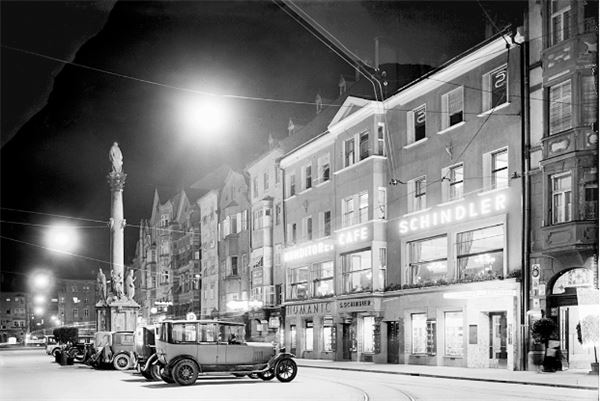 Иллюстрация к книге — Утраченное кафе «У Шиндлеров». История Холокоста и судьба одной австро-венгерской семьи [i_030.jpg]