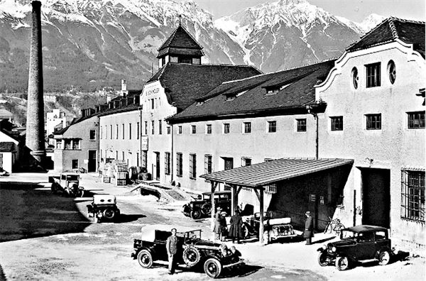 Иллюстрация к книге — Утраченное кафе «У Шиндлеров». История Холокоста и судьба одной австро-венгерской семьи [i_044.jpg]