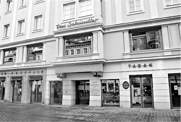 Иллюстрация к книге — Утраченное кафе «У Шиндлеров». История Холокоста и судьба одной австро-венгерской семьи [i_051.jpg]