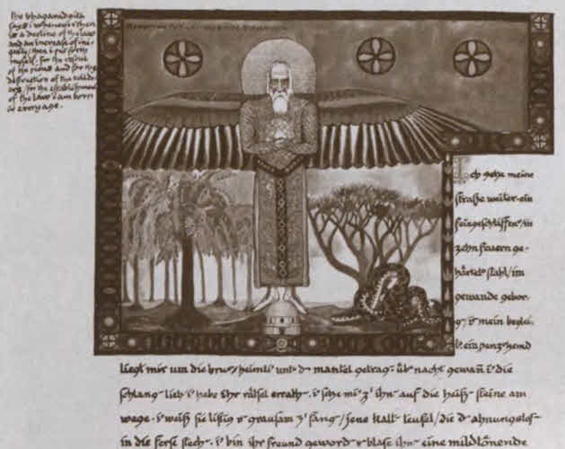 Иллюстрация к книге — Великие психологи [i_013.jpg]