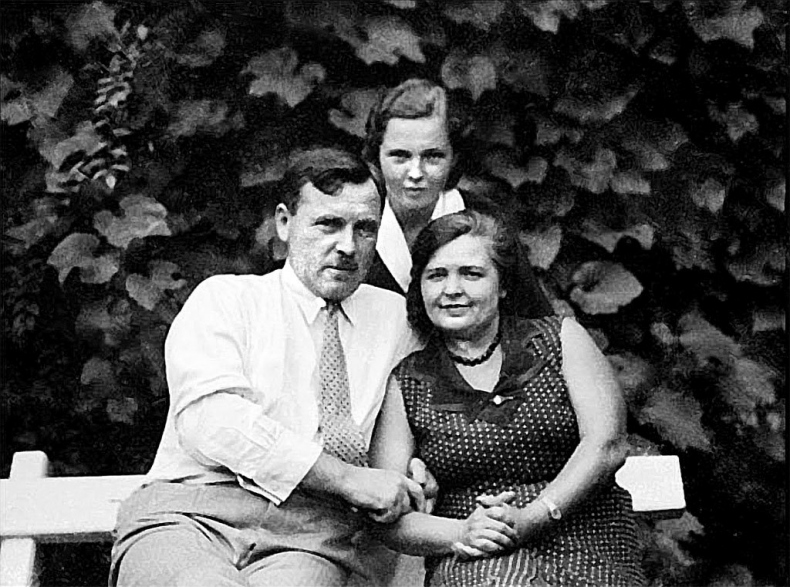 Иллюстрация к книге — «Спасская красавица». 14 лет агронома Кузнецова в ГУЛАГе [i_011.jpg]