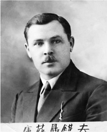 Иллюстрация к книге — «Спасская красавица». 14 лет агронома Кузнецова в ГУЛАГе [i_025.jpg]