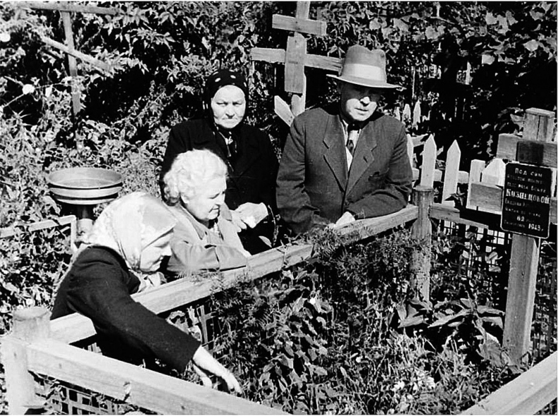 Иллюстрация к книге — «Спасская красавица». 14 лет агронома Кузнецова в ГУЛАГе [i_027.jpg]