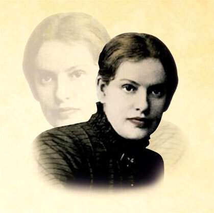 Иллюстрация к книге — Лу Саломе [i_001.jpg]