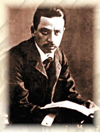 Иллюстрация к книге — Лу Саломе [i_046.jpg]