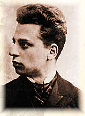 Иллюстрация к книге — Лу Саломе [i_047.jpg]