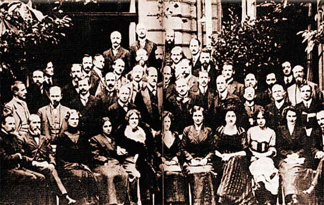 Иллюстрация к книге — Лу Саломе [i_063.jpg]