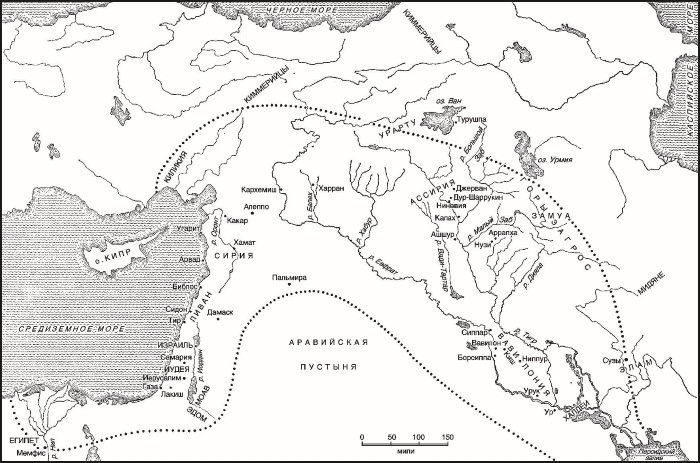 Иллюстрация к книге — Повседневная жизнь Вавилона и Ассирии. Быт, религия, культура [i_020.jpg]