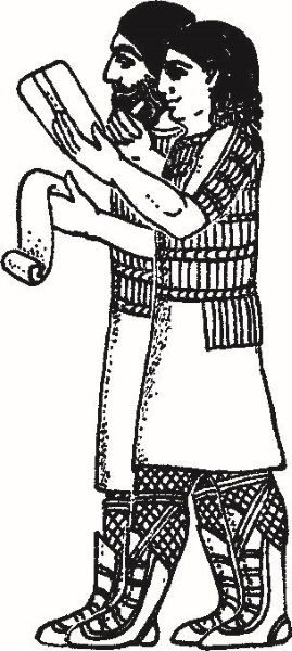 Иллюстрация к книге — Повседневная жизнь Вавилона и Ассирии. Быт, религия, культура [i_035.jpg]