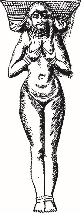 Иллюстрация к книге — Повседневная жизнь Вавилона и Ассирии. Быт, религия, культура [i_046.jpg]