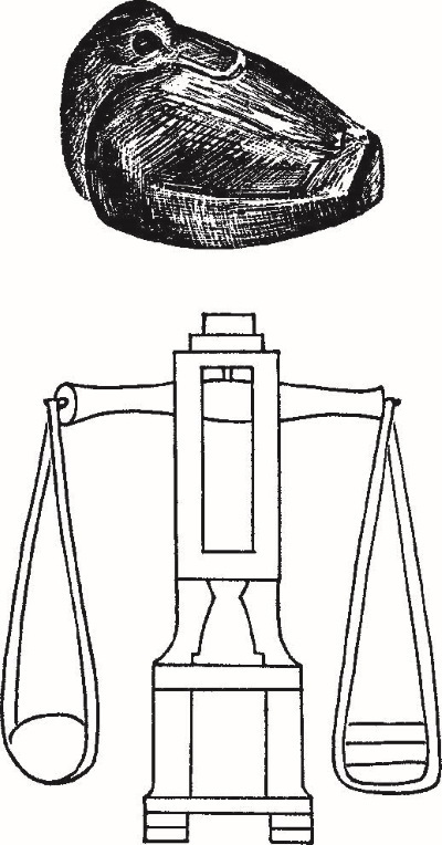 Иллюстрация к книге — Повседневная жизнь Вавилона и Ассирии. Быт, религия, культура [i_093.jpg]