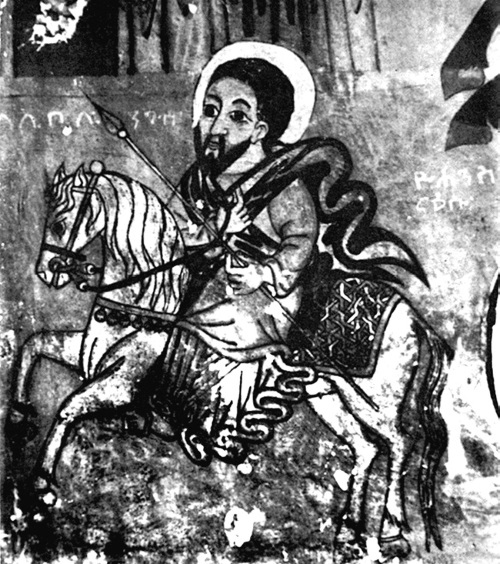 Иллюстрация к книге — Эфиопская цивилизация [i_003.jpg]