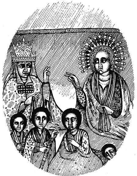 Иллюстрация к книге — Эфиопская цивилизация [i_025.jpg]