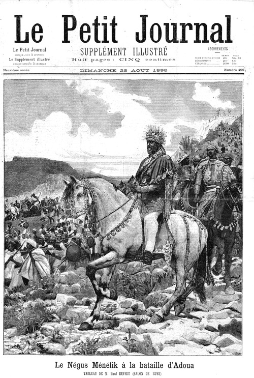 Иллюстрация к книге — Эфиопская цивилизация [i_035.jpg]