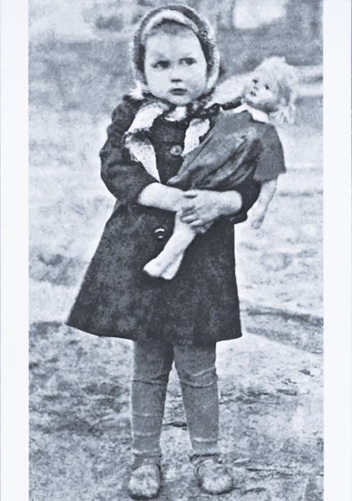 Иллюстрация к книге — Все не случайно [i_006.jpg]