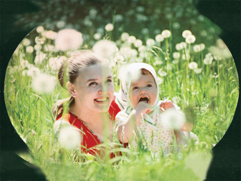 Иллюстрация к книге — Все не случайно [i_018.jpg]