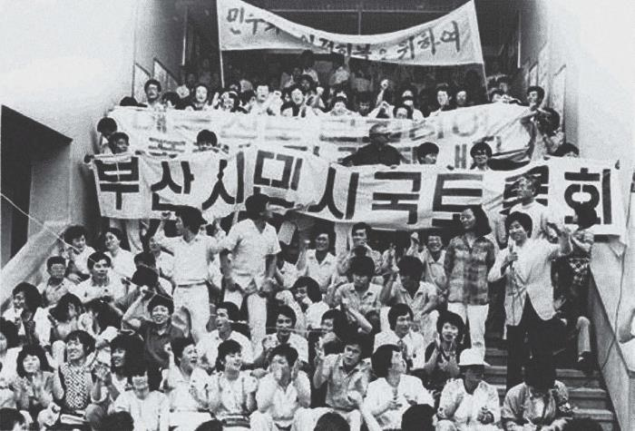 Иллюстрация к книге — Cудьба [img2684.jpg]