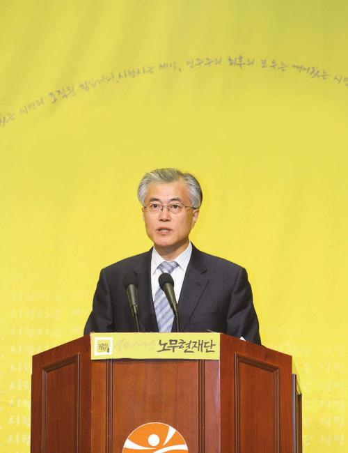 Иллюстрация к книге — Cудьба [img2a1.jpg]