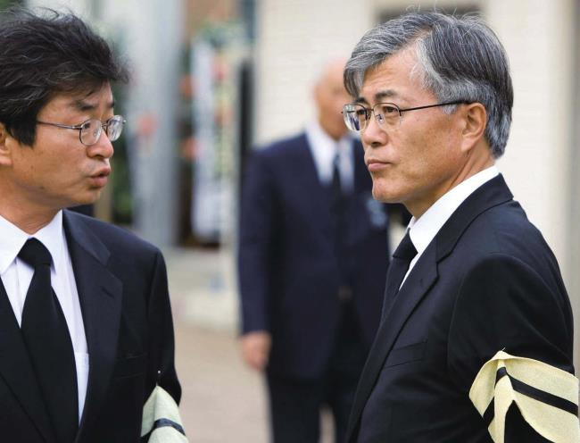 Иллюстрация к книге — Cудьба [img34e7.jpg]