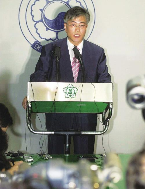 Иллюстрация к книге — Cудьба [img5996.jpg]