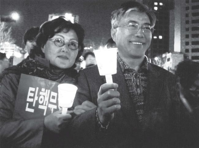 Иллюстрация к книге — Cудьба [img7fbb.jpg]