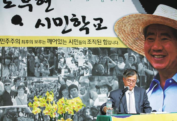 Иллюстрация к книге — Cудьба [imgab9c.jpg]