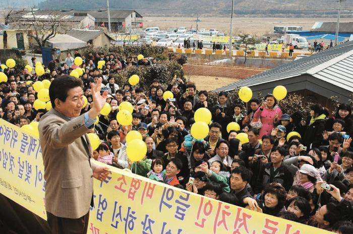 Иллюстрация к книге — Cудьба [imgf02a.jpg]