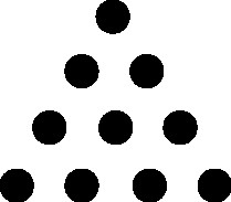 Иллюстрация к книге — Убить Пифагора [i_001.jpg]