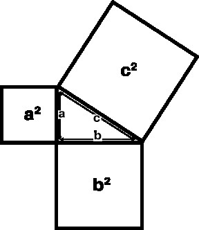 Иллюстрация к книге — Убить Пифагора [i_005.jpg]