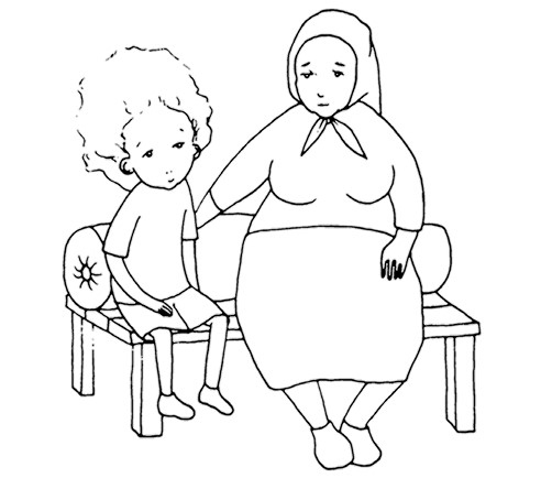 Иллюстрация к книге — Сережик [i_016.jpg]