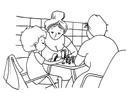 Иллюстрация к книге — Сережик [i_017.jpg]