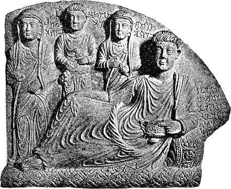 Иллюстрация к книге — История Сирии. Древнейшее государство в сердце Ближнего Востока [i_002.jpg]