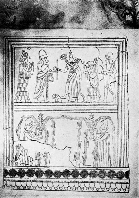 Иллюстрация к книге — История Сирии. Древнейшее государство в сердце Ближнего Востока [i_013.jpg]