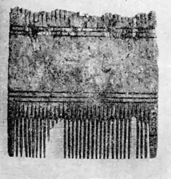 Иллюстрация к книге — История Сирии. Древнейшее государство в сердце Ближнего Востока [i_018.jpg]