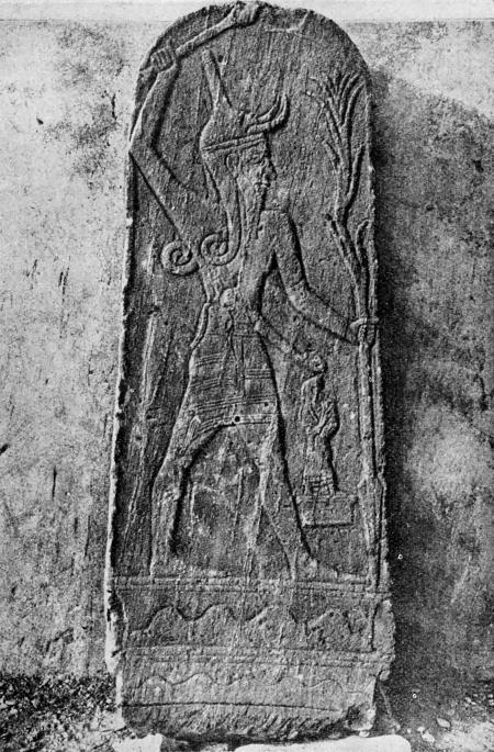 Иллюстрация к книге — История Сирии. Древнейшее государство в сердце Ближнего Востока [i_037.jpg]