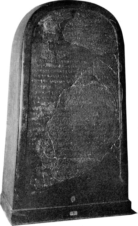 Иллюстрация к книге — История Сирии. Древнейшее государство в сердце Ближнего Востока [i_056.jpg]